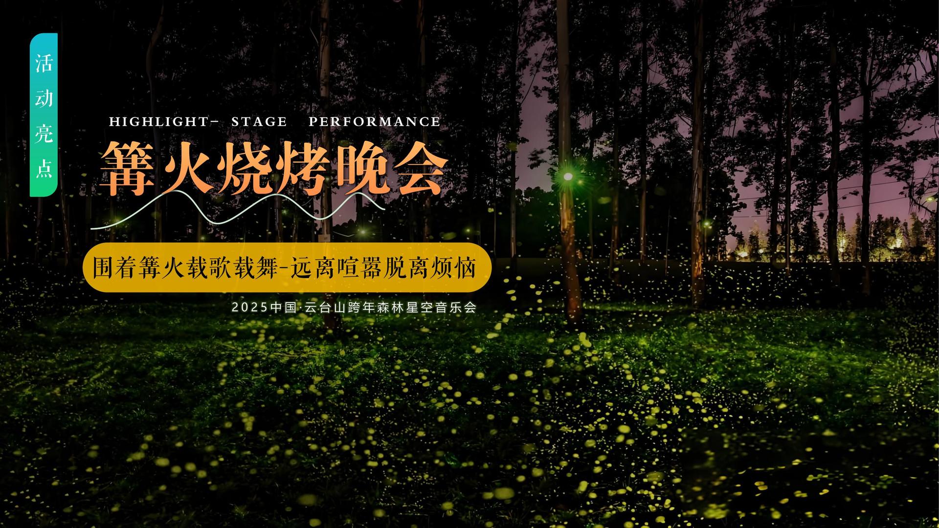 博雅影视传媒斩获文化创意产业多项荣誉