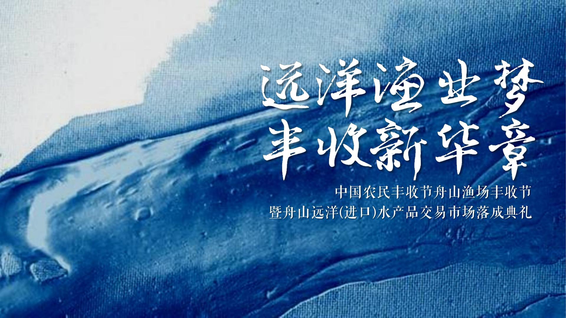 博雅影视传媒与国家级文化机构达成战略合作